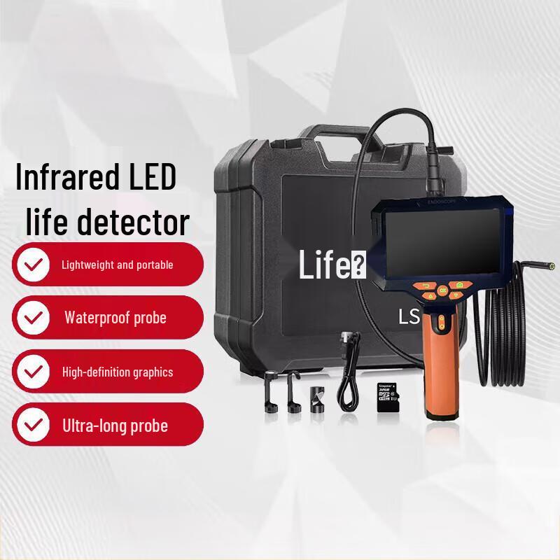 Jiaruihe 5M Flexible Probe Video Life Detector