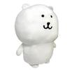 Irresistible Loose Feel Nagano Characters Nagano Bear Super BIG Plush Toy 45cm Official Goods Approx.