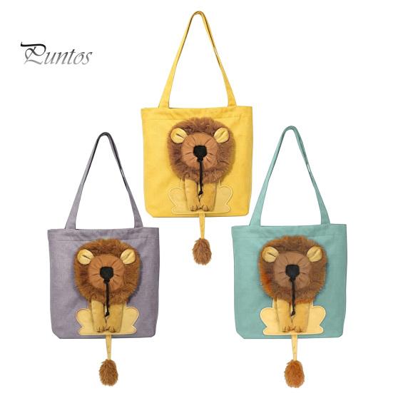 Portable Cat Carrier for Small Dogs Canvas Purse, Plush Lion Pet Tote with Head Lightweight Bag Outdoors Hole, Safety Buckle, Foldable Shoulder