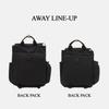 Daks Black Mini Ultra Light Backpack Dbba6eg16bk