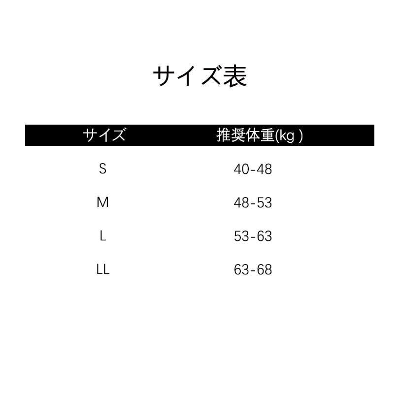 Santa Cosplay Long with Cute Bunny Red White [Cos Kingdom] Women's Costume, Lolita-Style Dress, Sleeves, Ears, & (L)