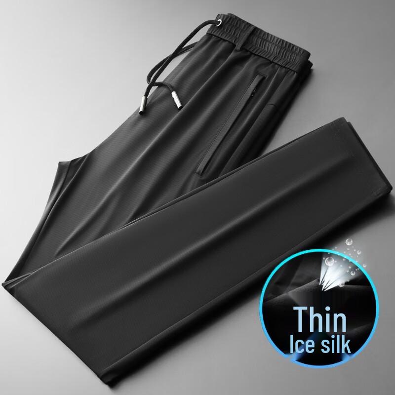 Men's Ice Silk Quick-Dry Straight-Leg Business Casual Pants