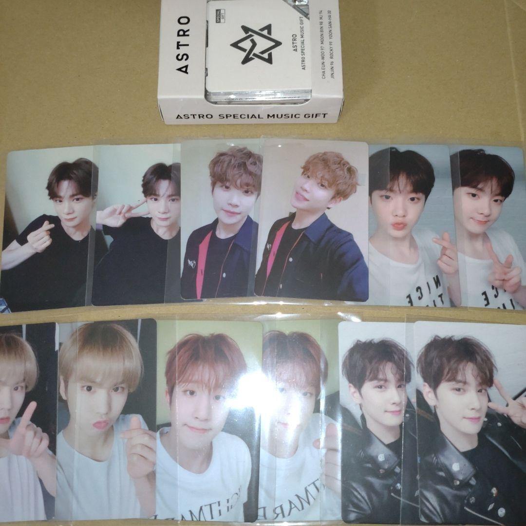 

[USED] ASTRO Kino Album