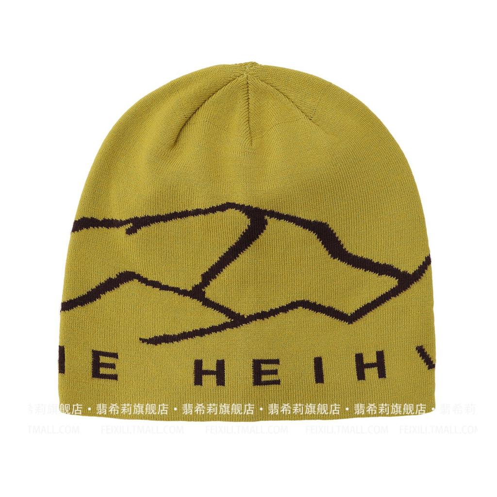Mountaineering cold hat women's autumn and winter knitted warm wool hat men's western Sichuan travel big head show face small bag head hat