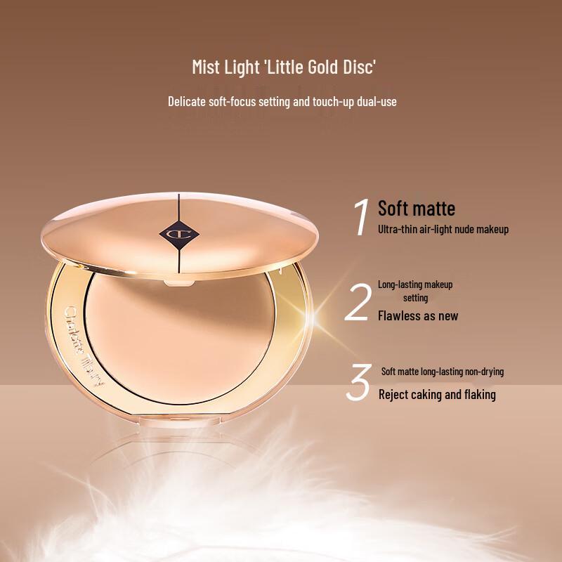 Charlotte Tilbury Airbrush Flawless Finish Setting Powder