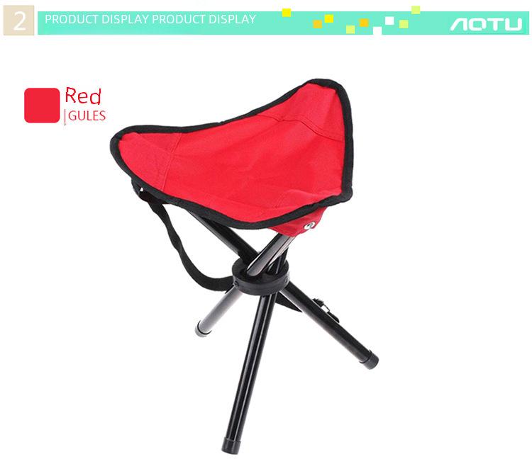 Popular Outdoor Portable Folding Fishing and Camping Stool - Model AT6708