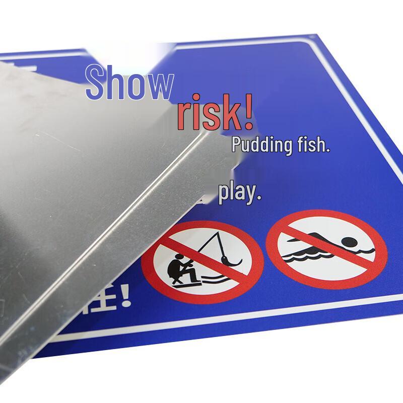 Hesdige No Climbing Warning Sign 30x40cm