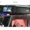 GAC Trumpchi GM8 64-Color Dynamic Ambient Light Console Panel