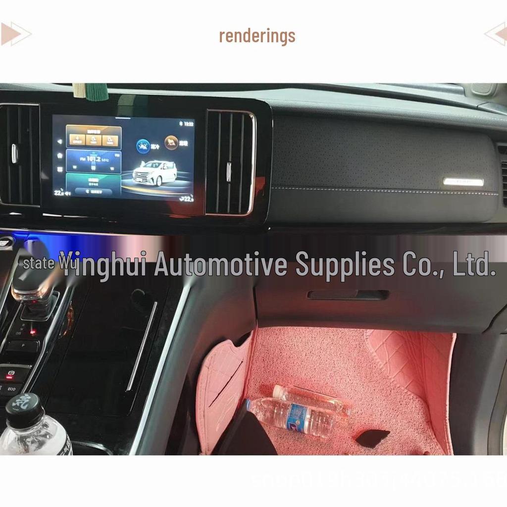 GAC Trumpchi GM8 64-Color Dynamic Ambient Light Console Panel