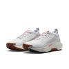 FQ0908-009 Pegasus Trail 5 GORE-TEX Waterproof Trail Running Shoes (Men's)