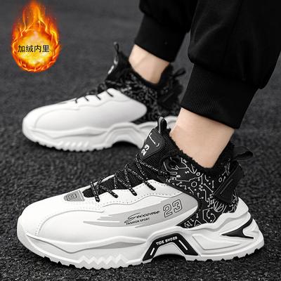 Hoge herenschoenen nieuwe winter kasjmier warm katoenen schoenen mannelijke jeugd sportschoenen casual dikke zool basketbalschoenen