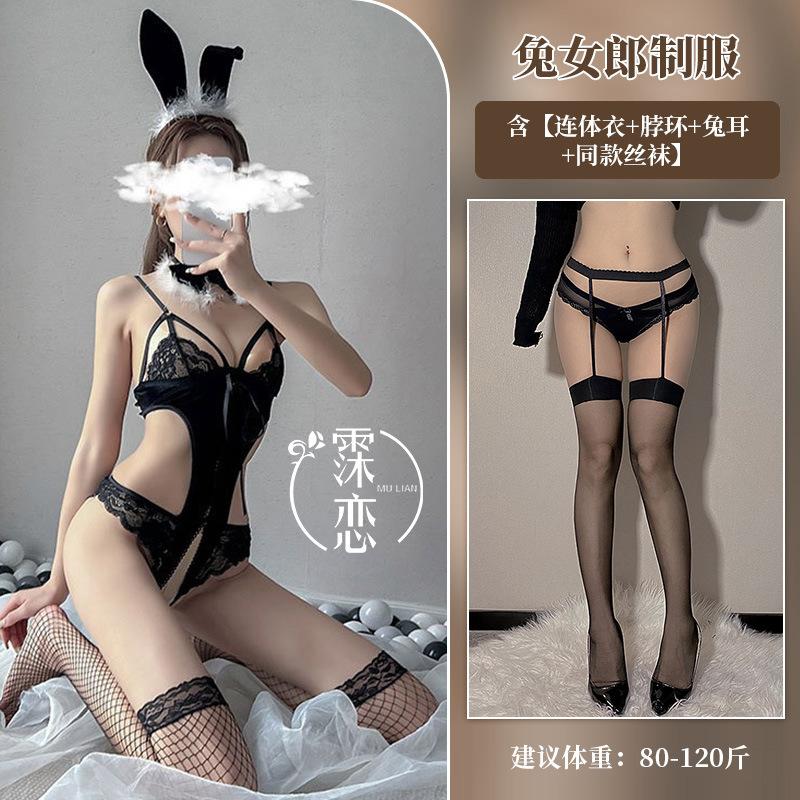 Sexy one-piece lingerie women's tight fit bunny uniform nightclub rabbit cosplay suit