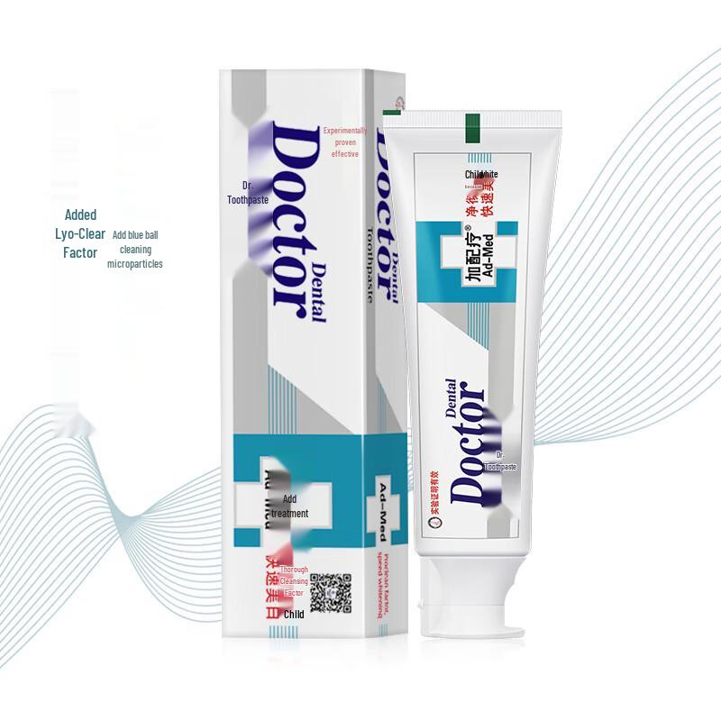 Dr. Teeth Plus Therapy Pure Whitening Toothpaste
