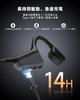 Slopow Bone Conduction Bluetooth IPX6 Up to 14 Hours of Sound Leakage Noise Reduction During Fast Ideal for and Commuting Earphones, 5.4, Waterproof,
