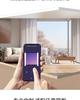 Tuya ZigBee Smart Silent Electric Curtain Motor for Automatic Control