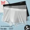 MaoRen Men's Ultra-Thin Ice Silk Boxer Briefs