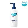 Huile réparatrice CeraMD 200 ml
