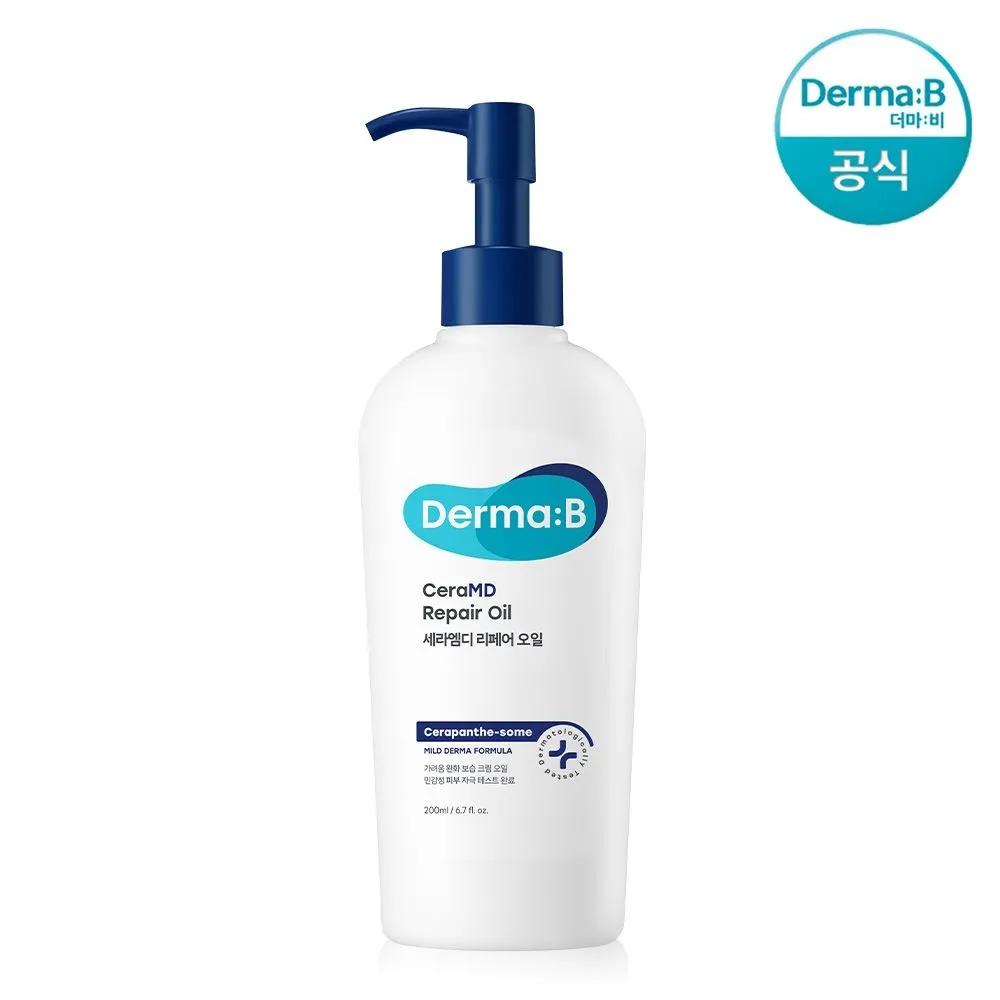 Derma B CeraMD Repair Oil 200ml