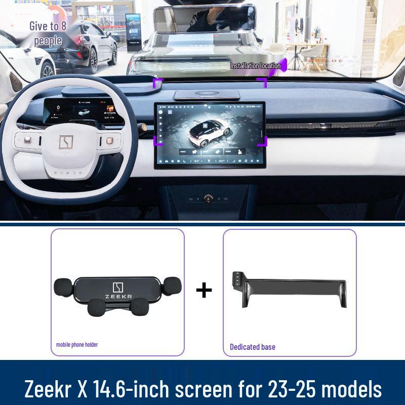 Zeekr X 2023-2025 Screen-Mount Car Phone Holder