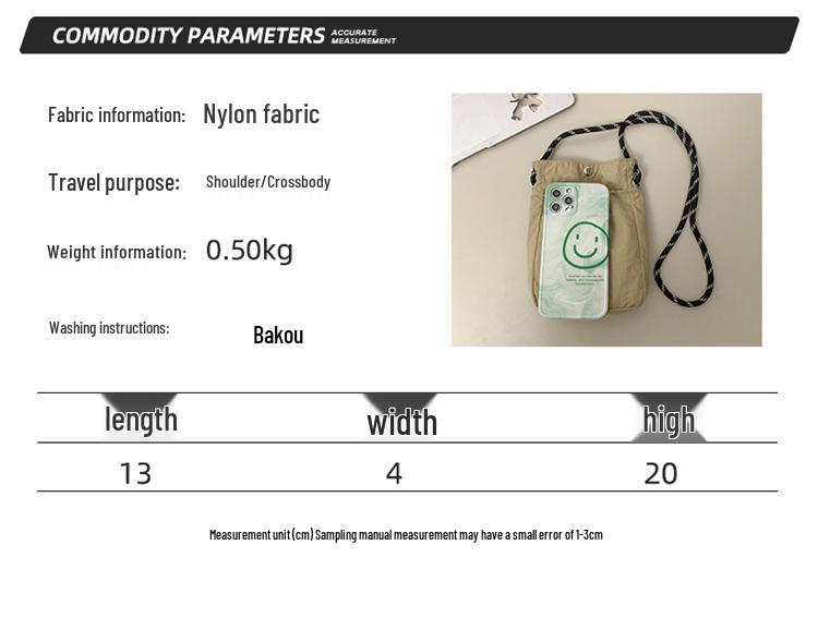 Stylish Crossbody Drawstring Bag: Trendy, Lightweight Cloth Phone Bag with Artistic Niche Design