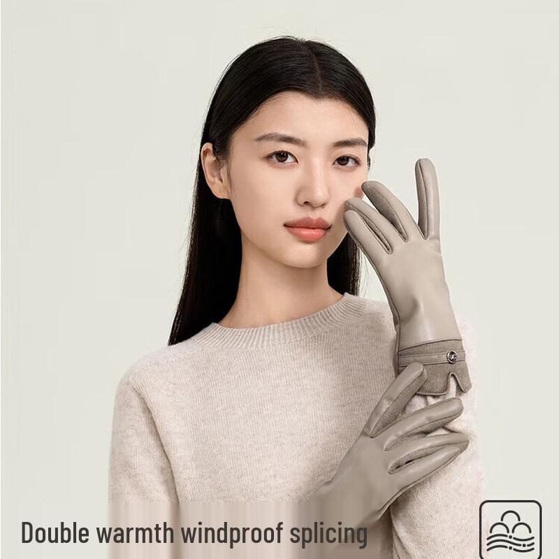 VVC Aesthetics Windproof Gloves