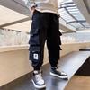 Boys' School Pants Multi-Pocket Long Pants Sweatpants Breathable Casual Pants Loose and Comfortable Long Pants