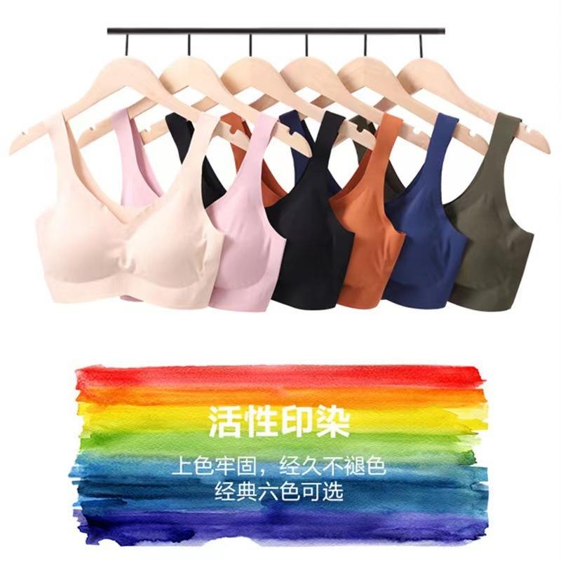 Women Seamless Ice Silk Wireless One Piece Comfortable Sports Sleeping Bra