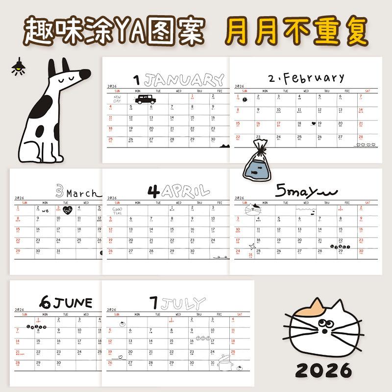 Desk Calendar Decoration, 2026 Cute Doodle Cute Plan Notebook, Student Desktop Calendar, Creative Decoration