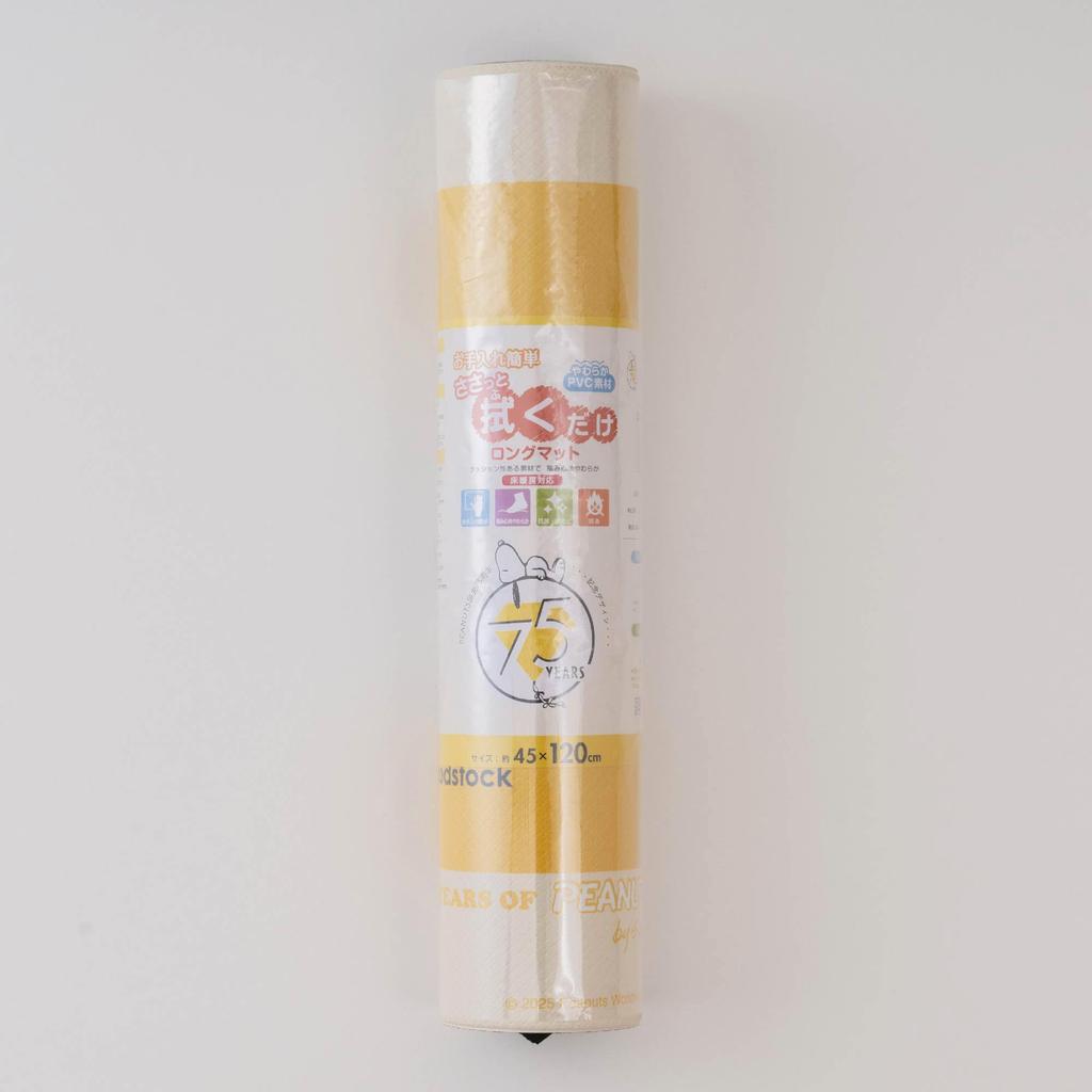 Senko Snoopy PVC Kitchen Color 45 X 120 Character Snoopy 75th 50081 Mat, Character, Approx. Cm, Ivory, Anniversary,