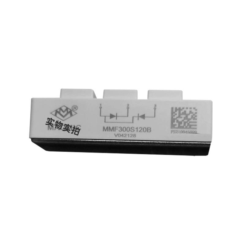 MMF300S120DA Fast Recovery Diode Module IGBT – All Models Available, Quick Shipping