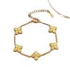Elegant Gold-Tone Titanium Four-Leaf Clover Bracelet Set - Luxurious and Versatile Fashion Jewelry