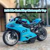 1:12 Handmade Police Motorcycle Model Toy - Pull Back Alloy Ornaments for Kids