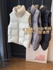 Trendy To Fly Up the New National Standard White Duck Down Heavy Puff Vest Warm Down Jacket Vest Women's Winter