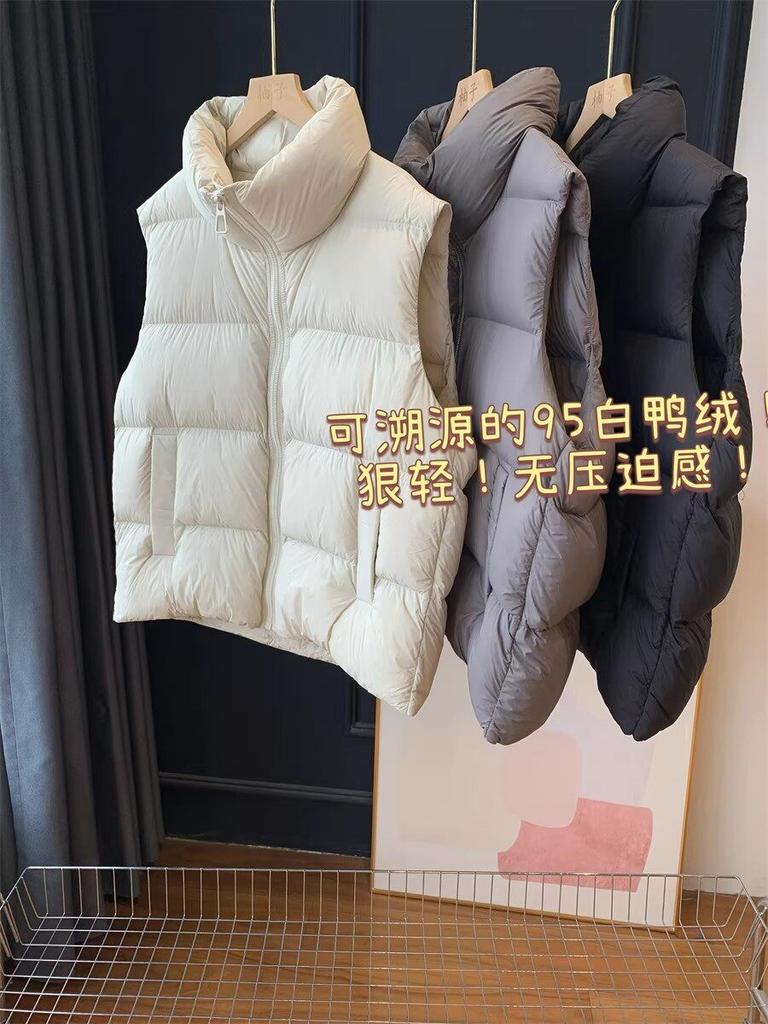 Trendy To Fly Up the New National Standard White Duck Down Heavy Puff Vest Warm Down Jacket Vest Women's Winter