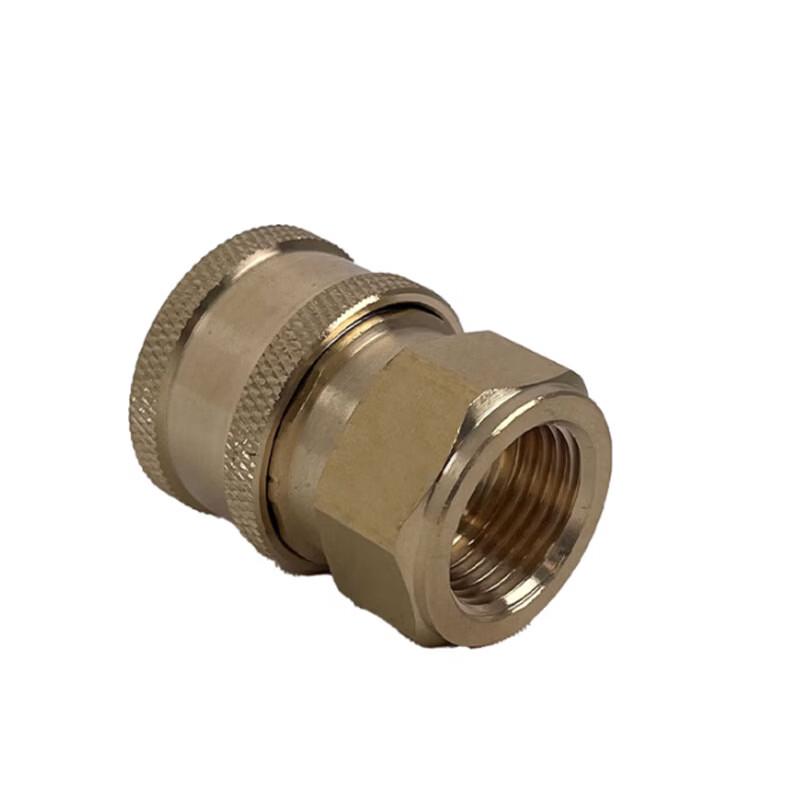High-Pressure Washer Quick Connector