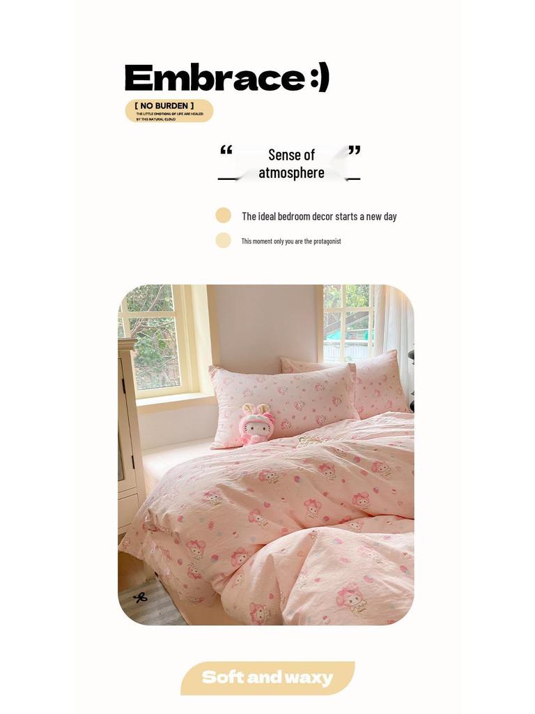 G5Z25 Jacquard Four-Piece Nude-Sleep Bedding Set with Cloud-Feel Double-Layer Gauze for Girls, Includes Duvet Cover and Fitted Sheet