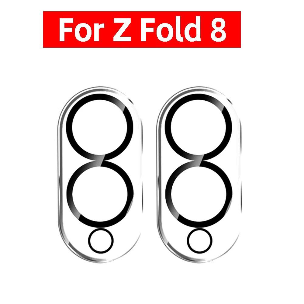 1-5PCS 3D Camera Lens Protector for Samsung Galaxy Z Fold 8 Wide Ultra Flip 8 HD Tempered Glass Lens Cover 9h Anti-Scratch Film 4