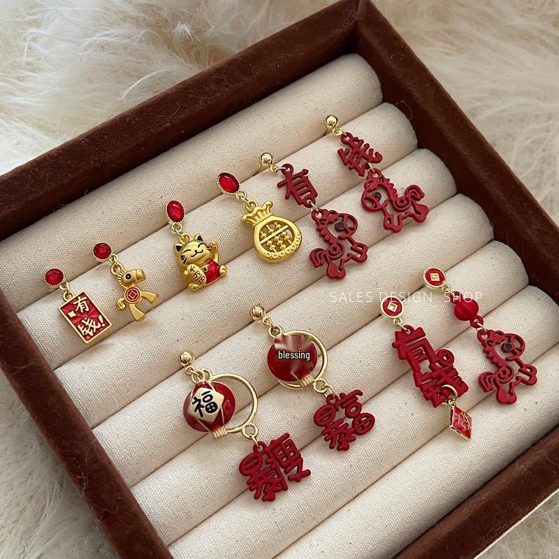 New Year Asymmetrical Red Festive Earrings: Versatile, Fashionable, and Celebratory