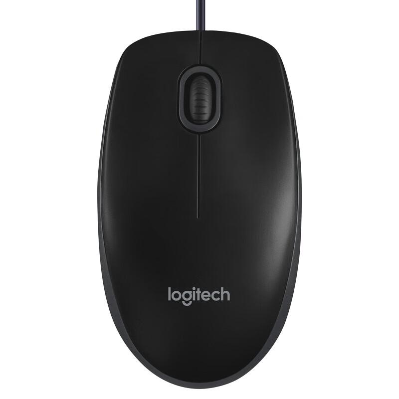 Logitech B100 Wired Silent Mouse