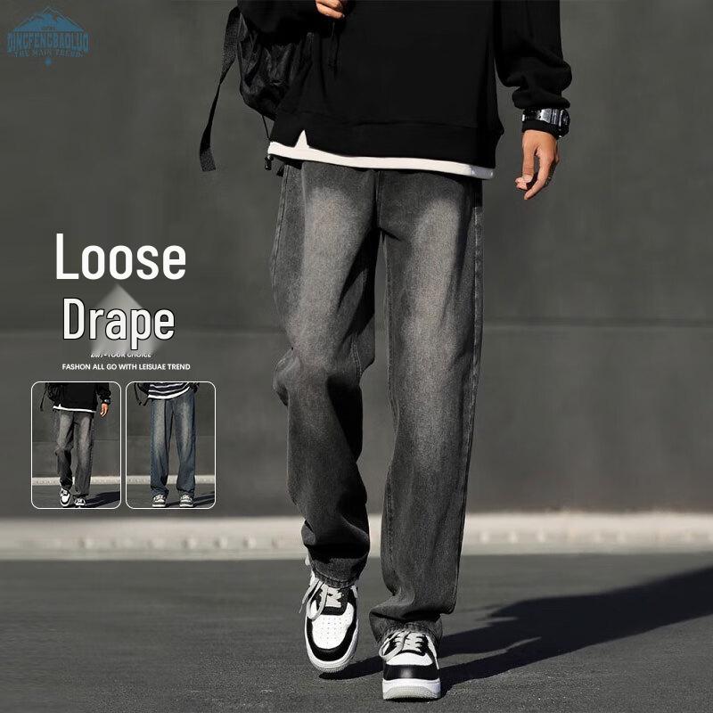 Dingfengbaoluo Men's American High Street Denim Jeans