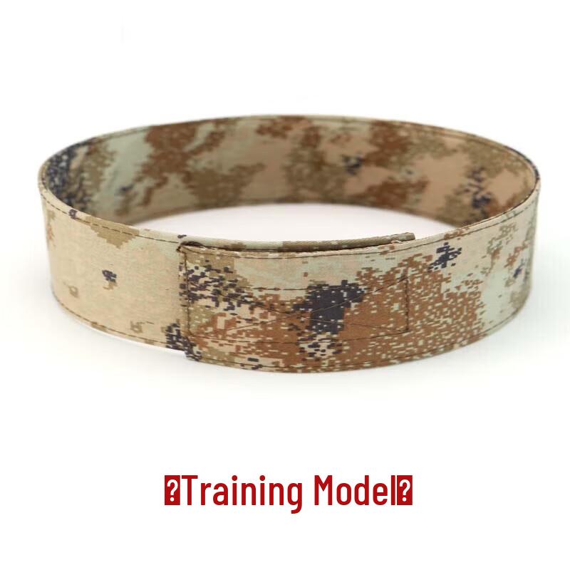 

Camouflage Flat-Top Hat Shaper Ring