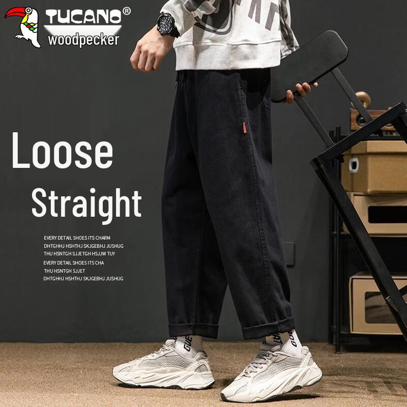 

TUCANO Men s Loose Straight Leg Workwear Cargo Pants L