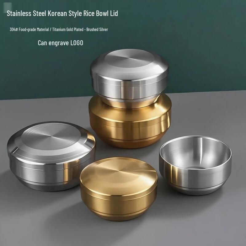 Mingjiang Kitchenware 304 Stainless Steel Insulated Bowl