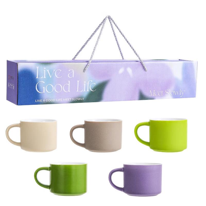 SX One-Sip Coffee Cup Gift Set