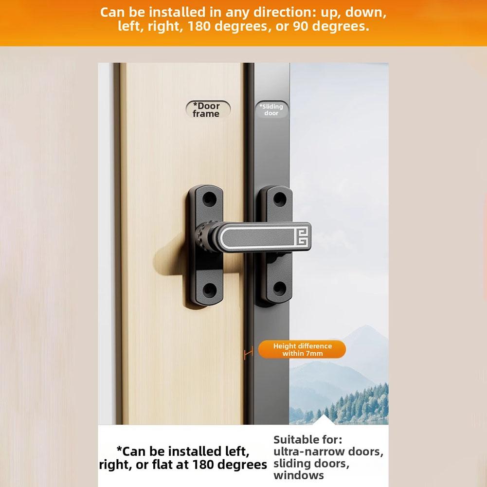 Adjustable Drop 0-7mm Adjustable Door Lock Versatile Security Latch