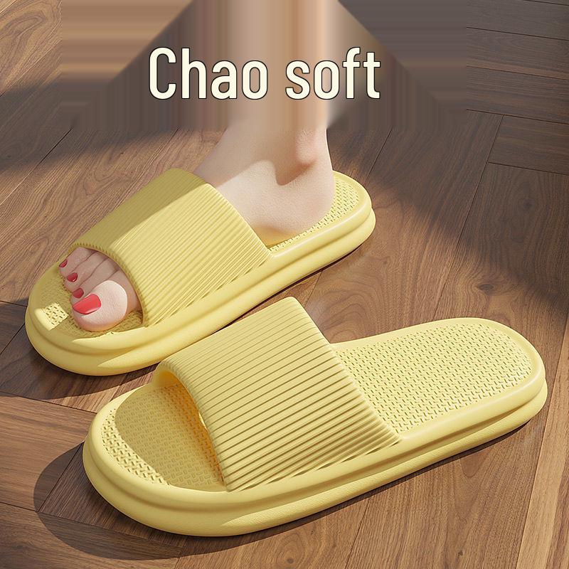 Men's Odor-Resistant Non-Slip Thick-Soled Slippers for Indoor/Outdoor Summer Use