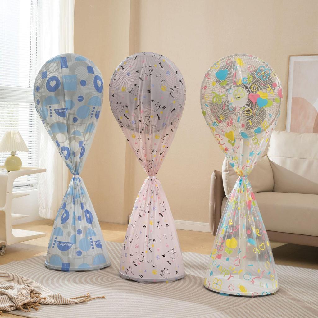 Universal Dustproof Fan Cover: Full Coverage Protective Bag for Tabletop and Floor Fans