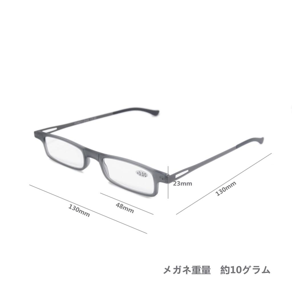 reading glasses with TR90 blue light stylish portable pocket reading includes dedicated hard case and cleaning H6056 [Henghao] Ultra-lightweight