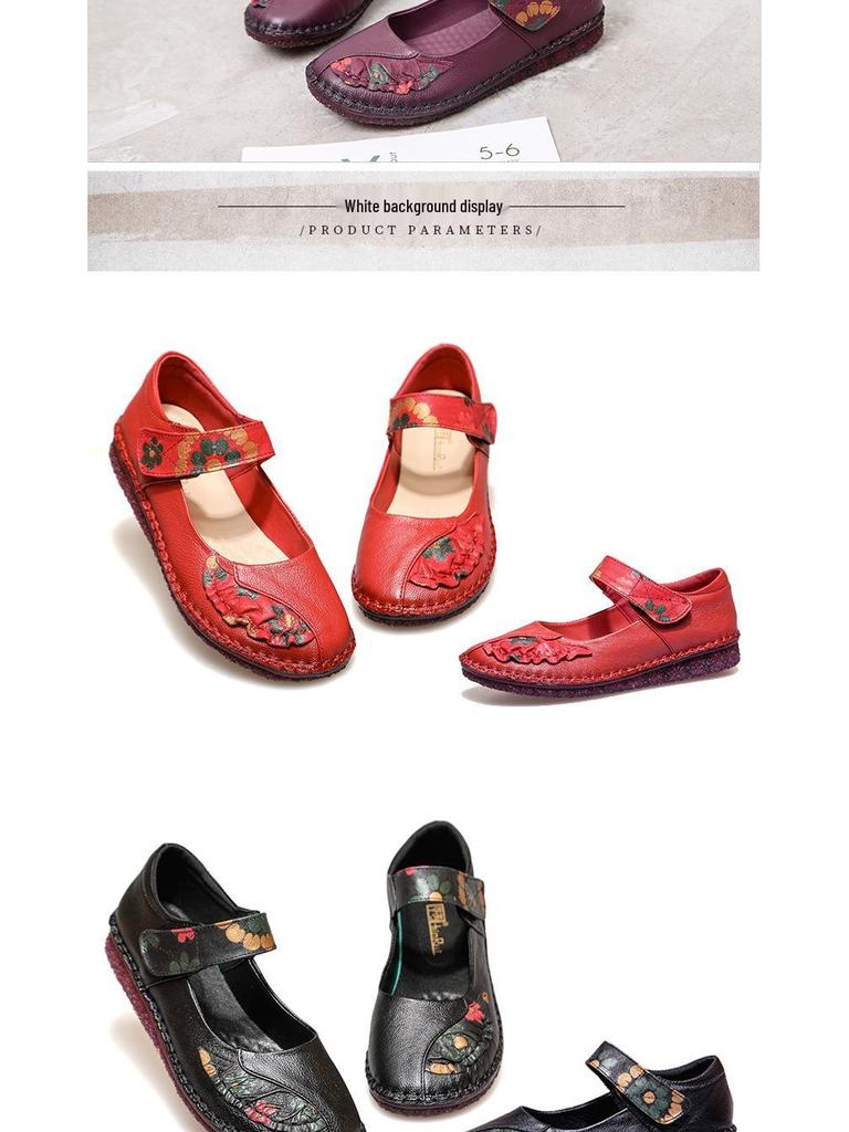 Spring-Summer Soft Sole Non-Slip Leather Shoes for Middle-Aged and Elderly Women