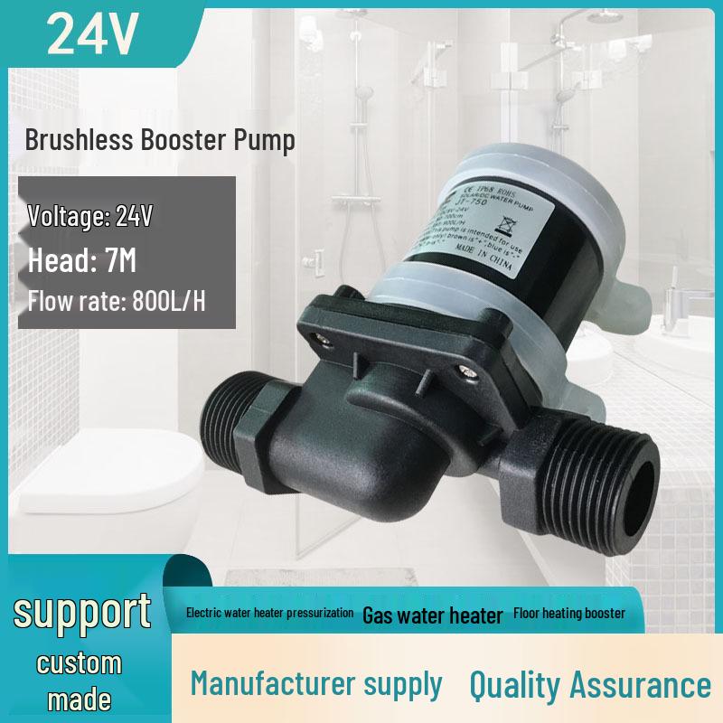 5-Point Thread Solar Water Heater Pump JT-750